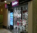 Цельностеклянные перегородки